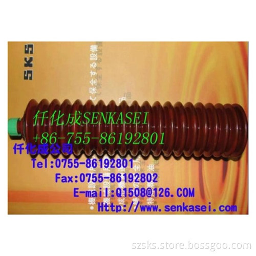 Lube Original Grease FS2-4 400ml 249053 for electric injection molding machine